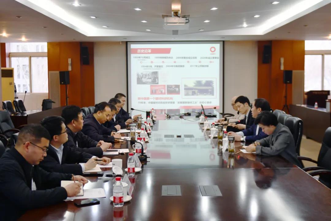 河南省新鄭市委書(shū)記馬志峰一行調(diào)研訪(fǎng)問(wèn)總院